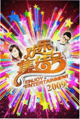 久草福利在线视频 乘风破浪