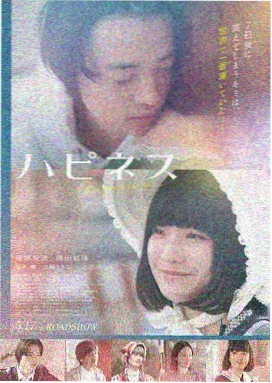 久草福利在线视频 流浪地球