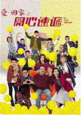 久草福利在线视频 庆余年